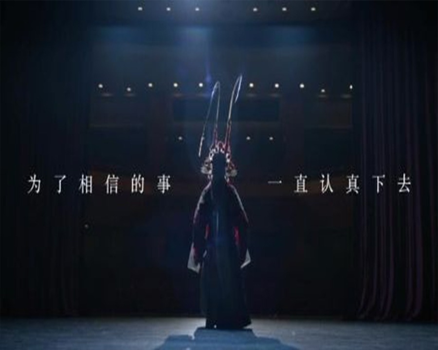 广元形象广告片